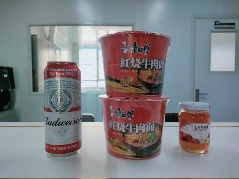 感官培訓(xùn)第一天