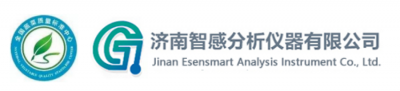 喜訊！恭喜全國蔬菜質量標準中心智能感官設備安裝完成