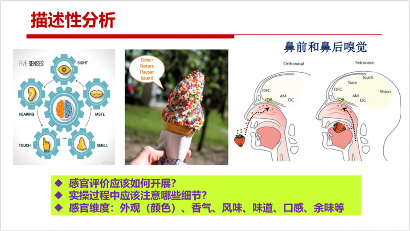 精彩預告（三）3