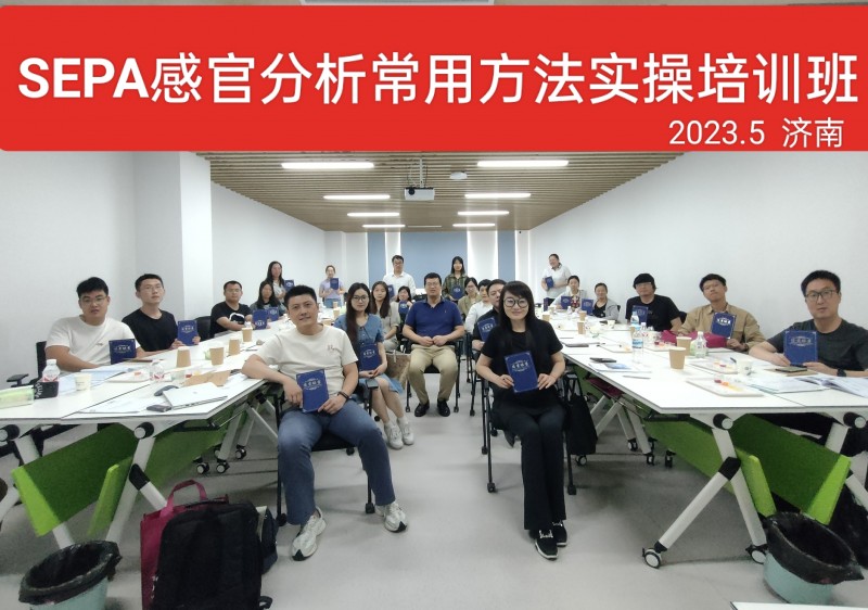合影 (1)