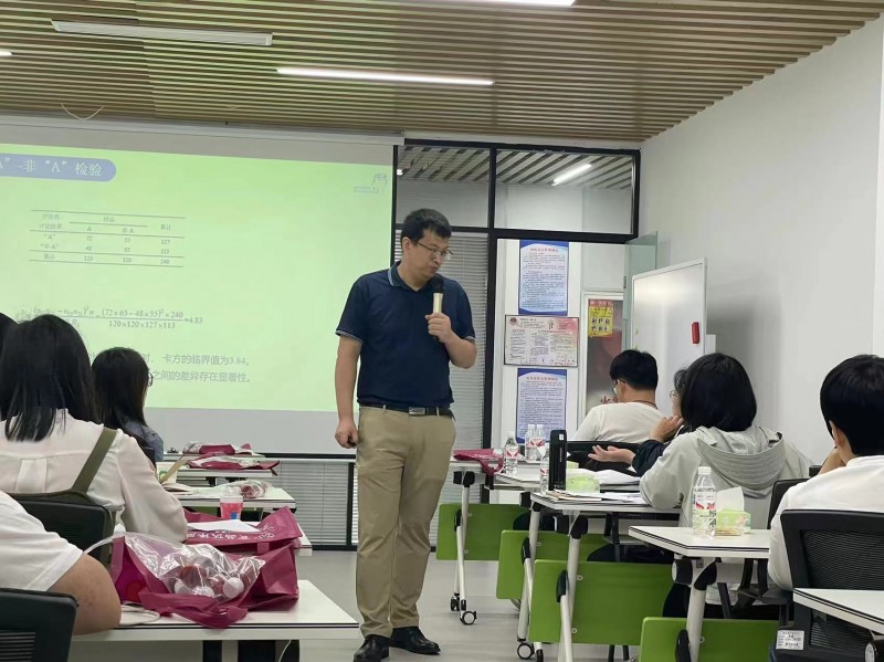 王老師課堂 (1)