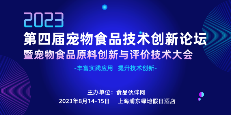 已上線活動