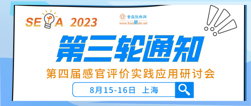 已上線活動2