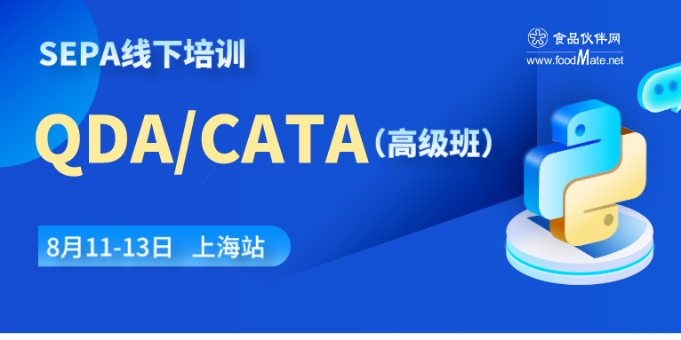 已上線活動3