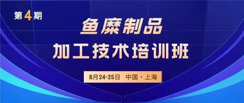 已上線活動6