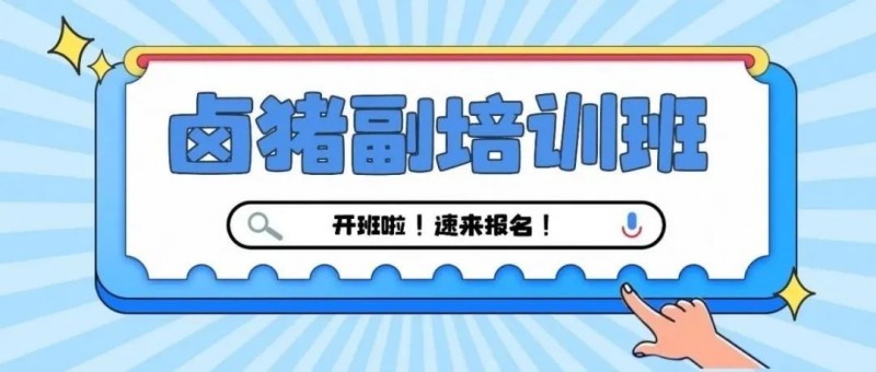 已上線活動9