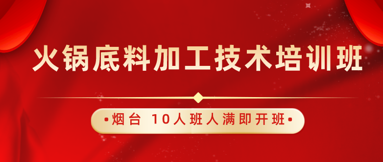 已上線活動10
