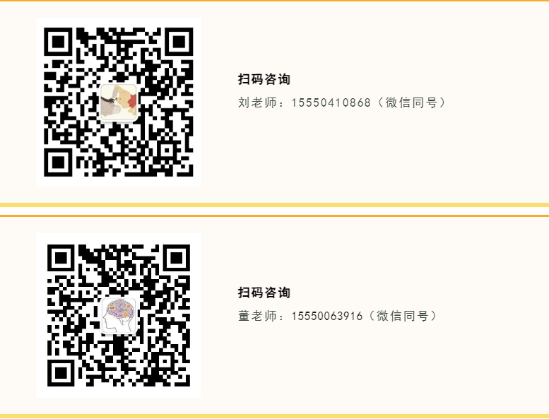 感官客服聯(lián)系方式