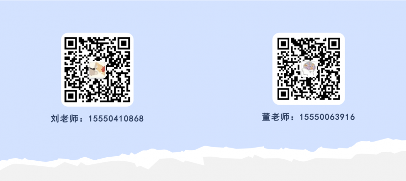 聯(lián)系方式