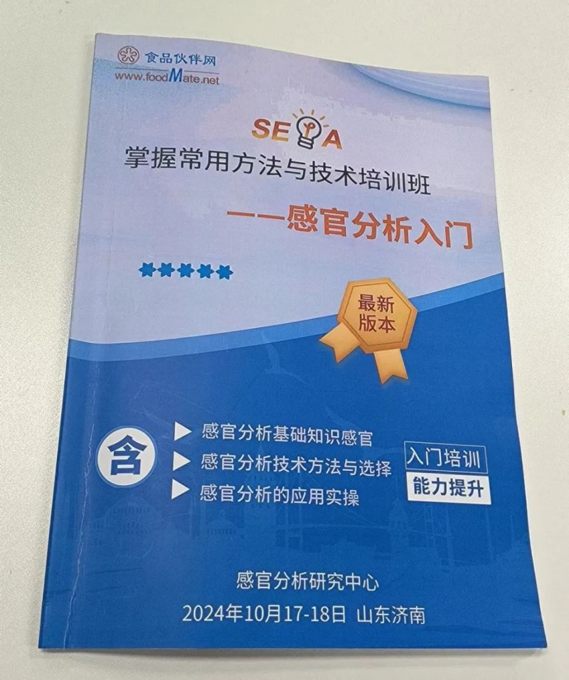 書
