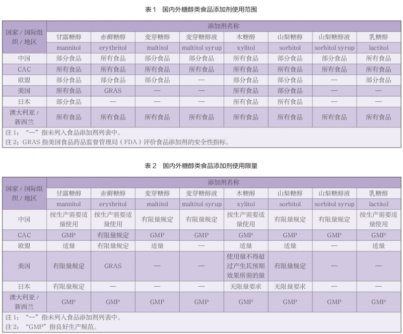 微信圖片_20241128081514