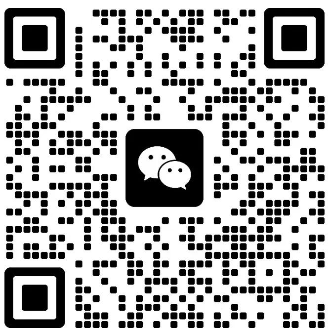 微信圖片_20241129133251