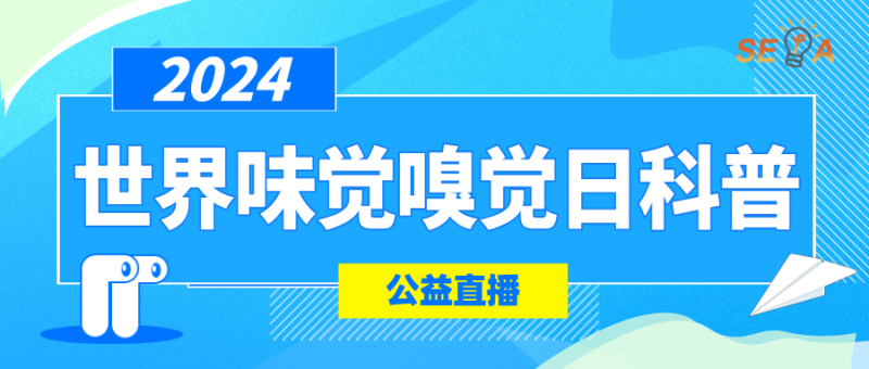 圖7