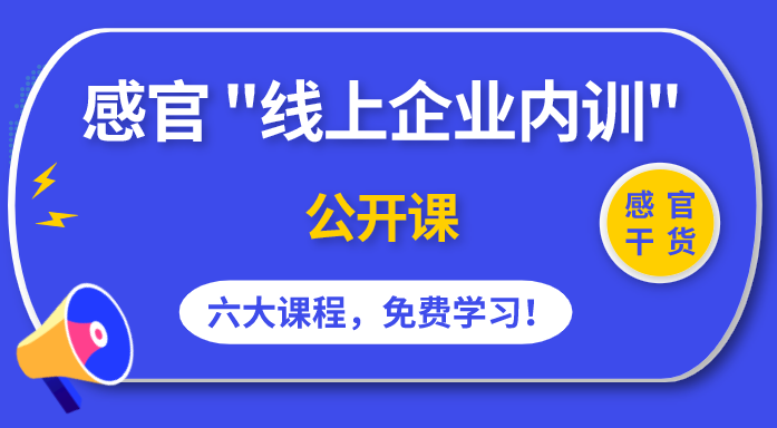 圖8