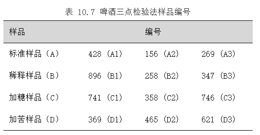 微信圖片_20250624105819