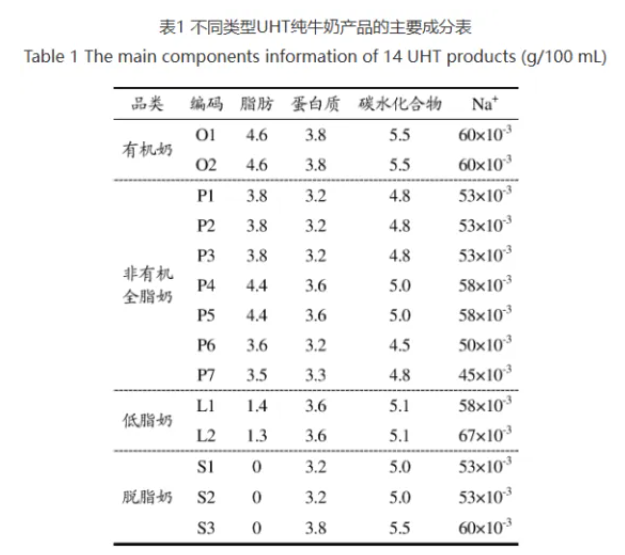 微信圖片_20250624112504